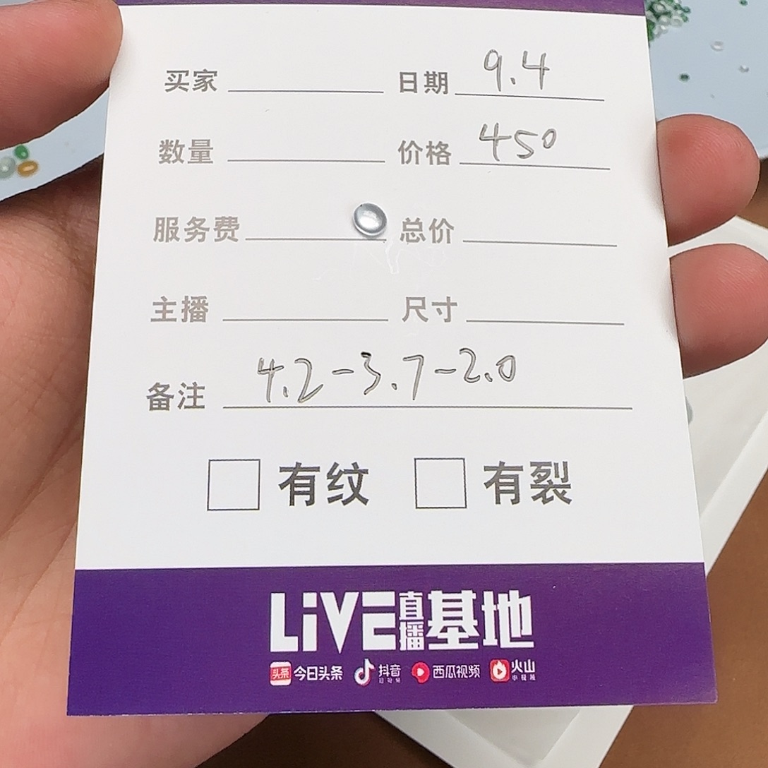 未镶嵌戒指翡翠缅甸天然翡翠