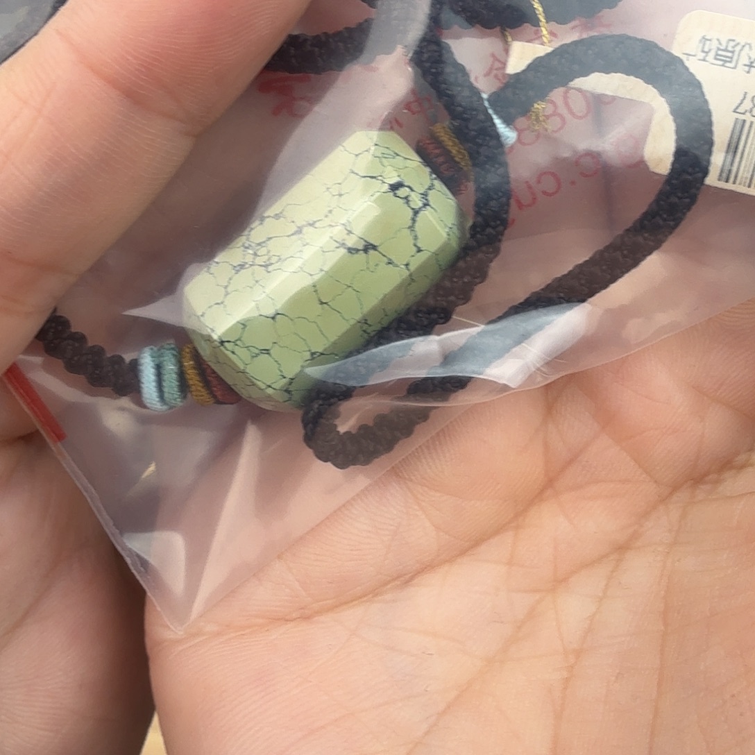 拉***猫绿松石未镶嵌珠宝奇石