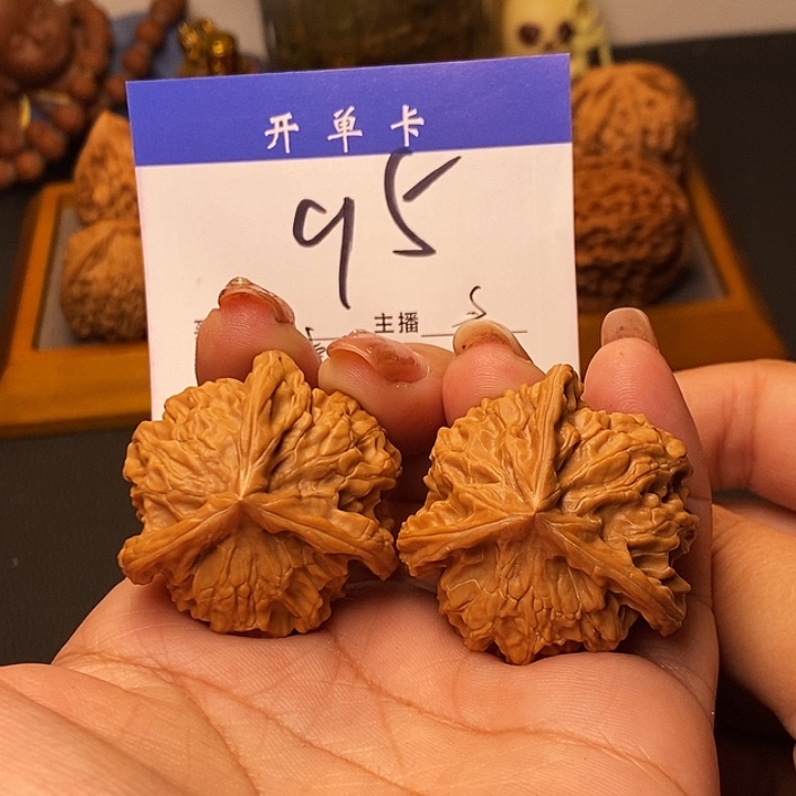 吊坠桃核三棱37无刀痕s