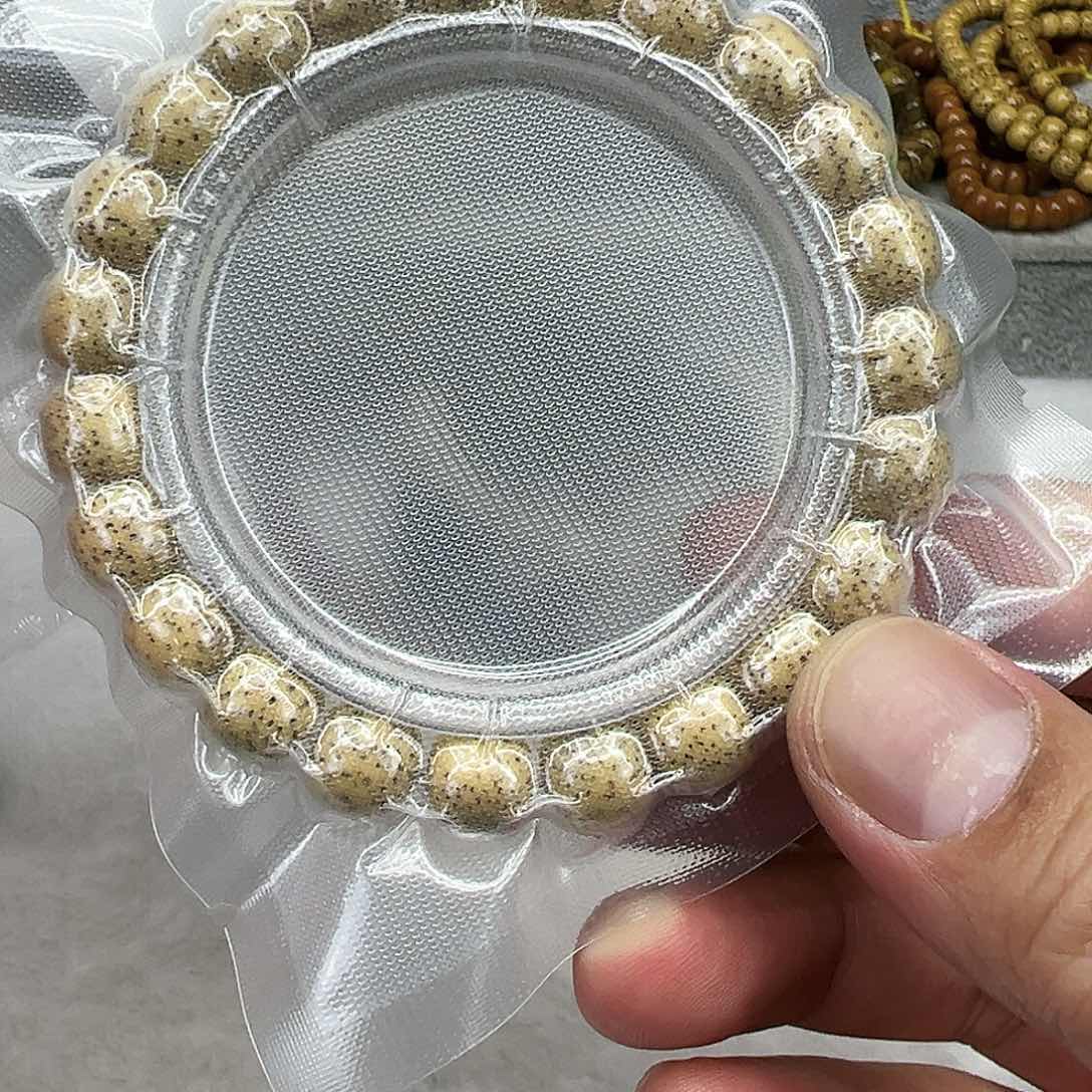 星月菩提手串14荣耀黄星月菩提单圈1.0