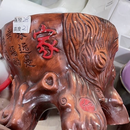 多肉绿植陶瓷花盆9.9包邮，有孔