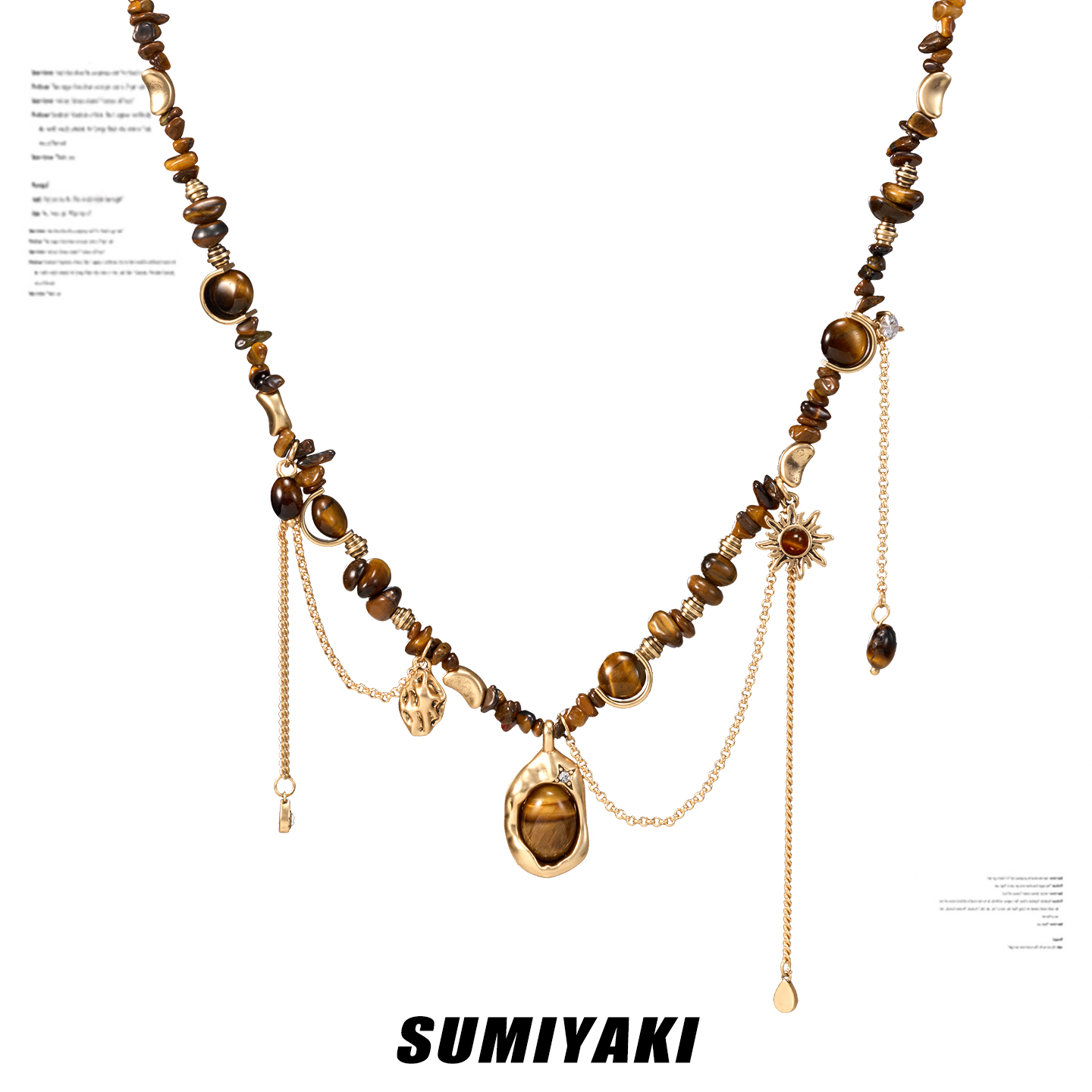 铜合金合成锆石项链 SUMIYAKI 虎瞳系列复古流苏项链高级毛衣链女