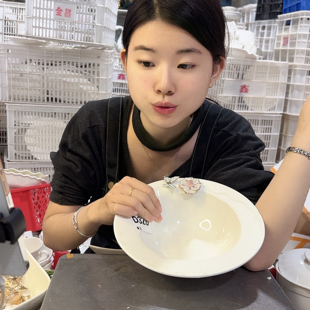 盘微瑕产品………D326一个