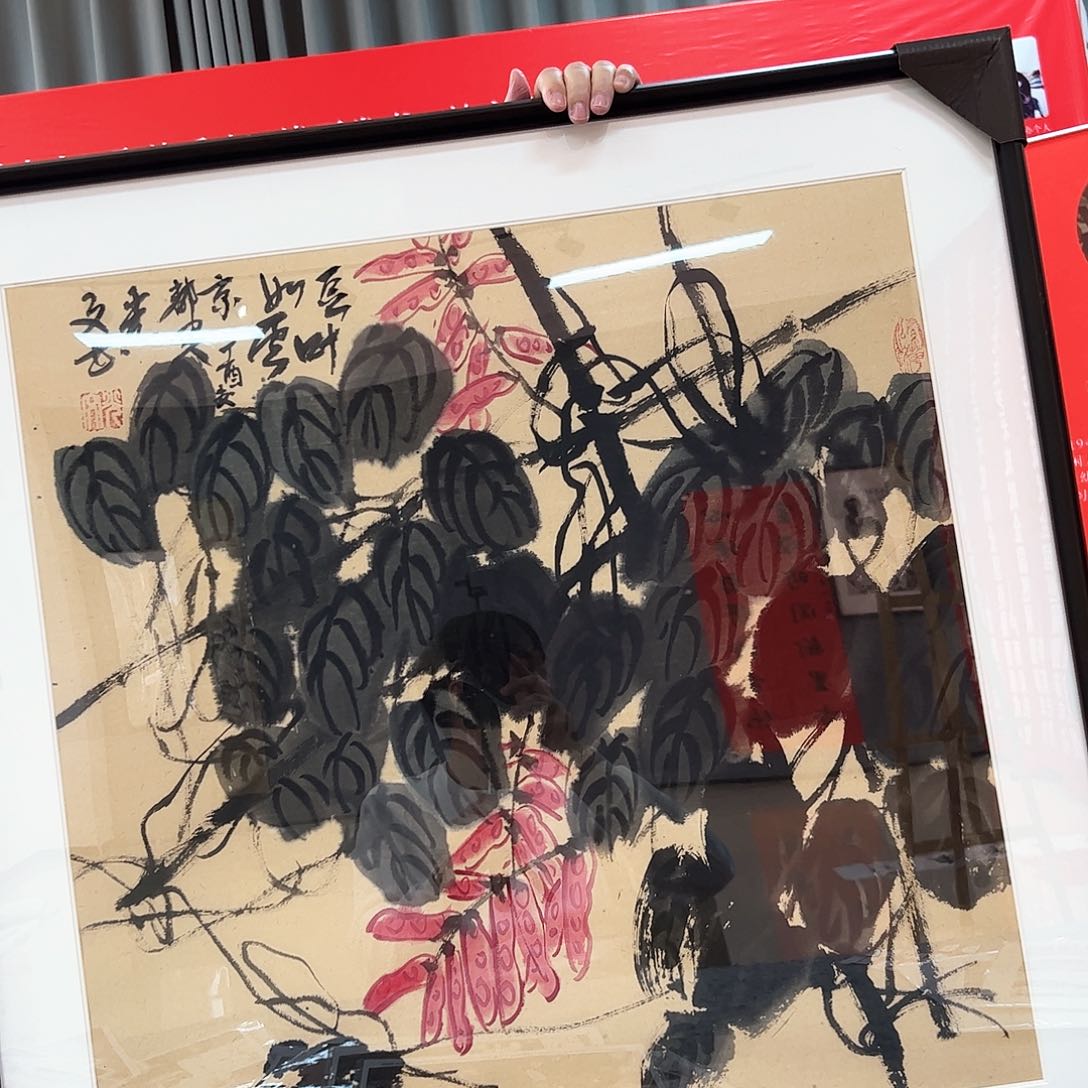 书法书法作品欣赏。书法作品