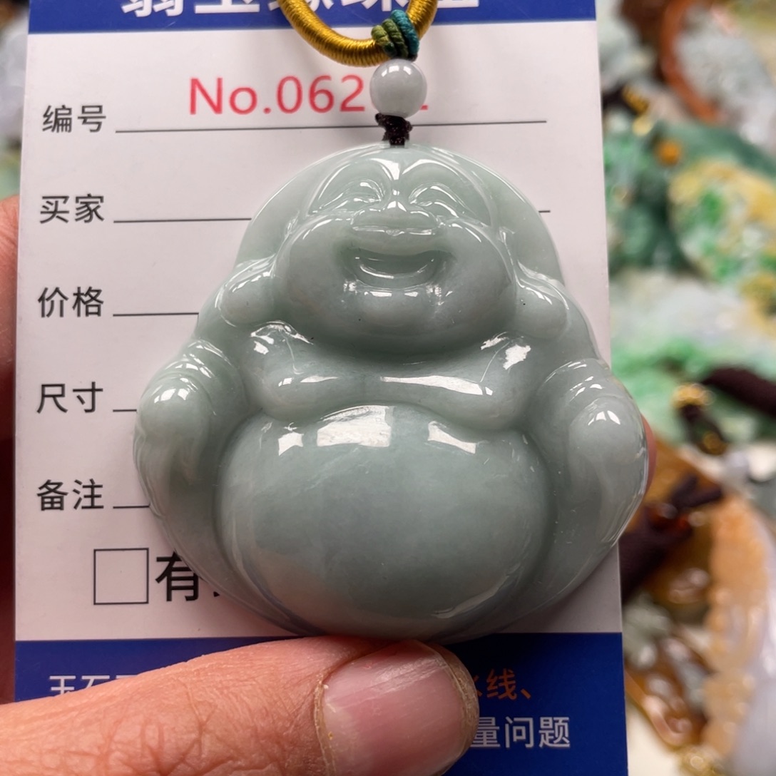 翡翠颈饰未镶嵌翡玉缘翡翠挂件