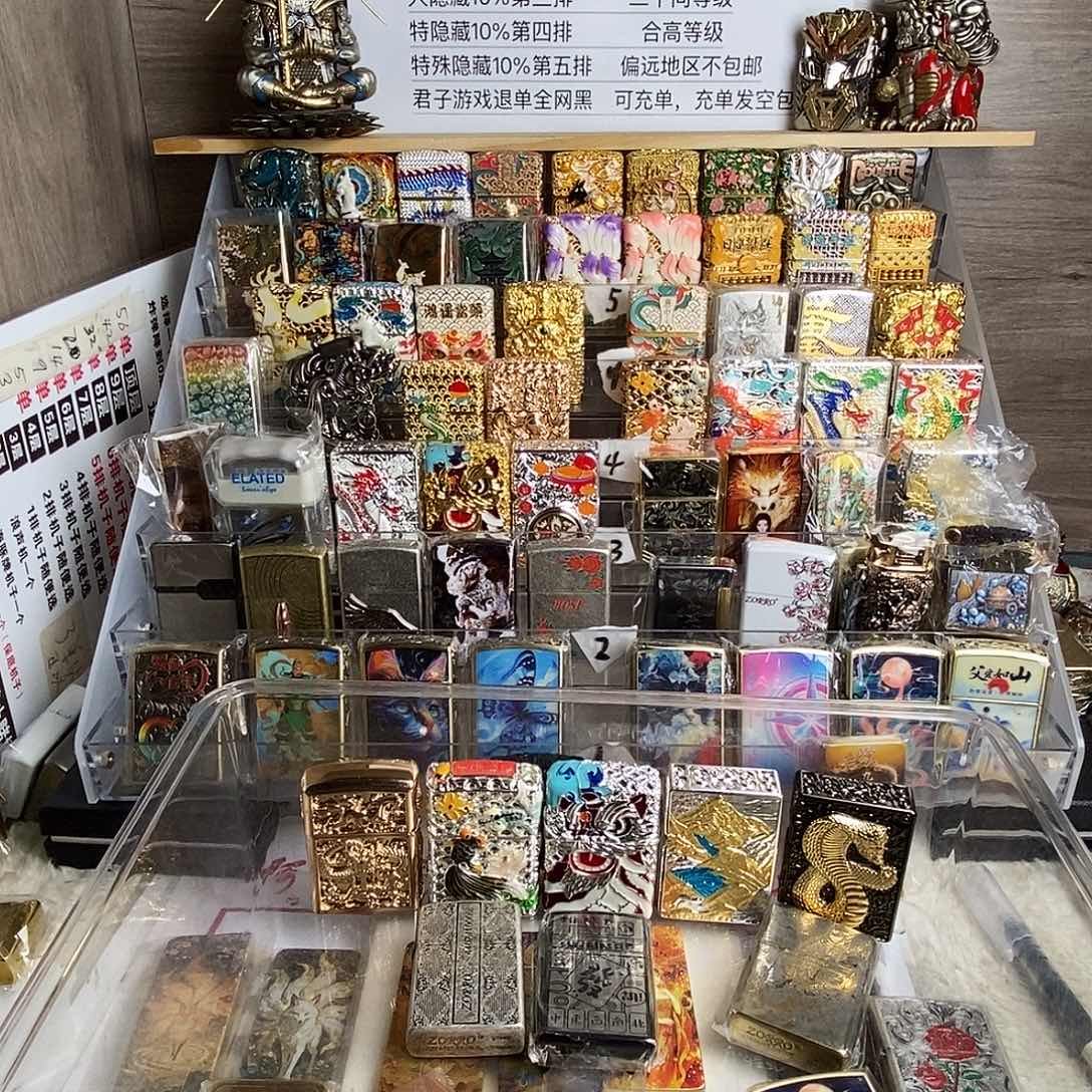 直接打包直接拍就行