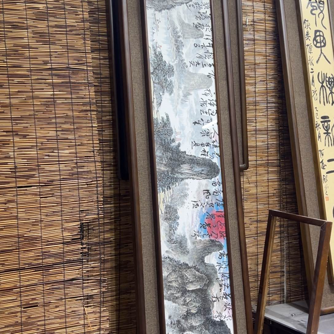 芭***雨国画亲笔手绘作品