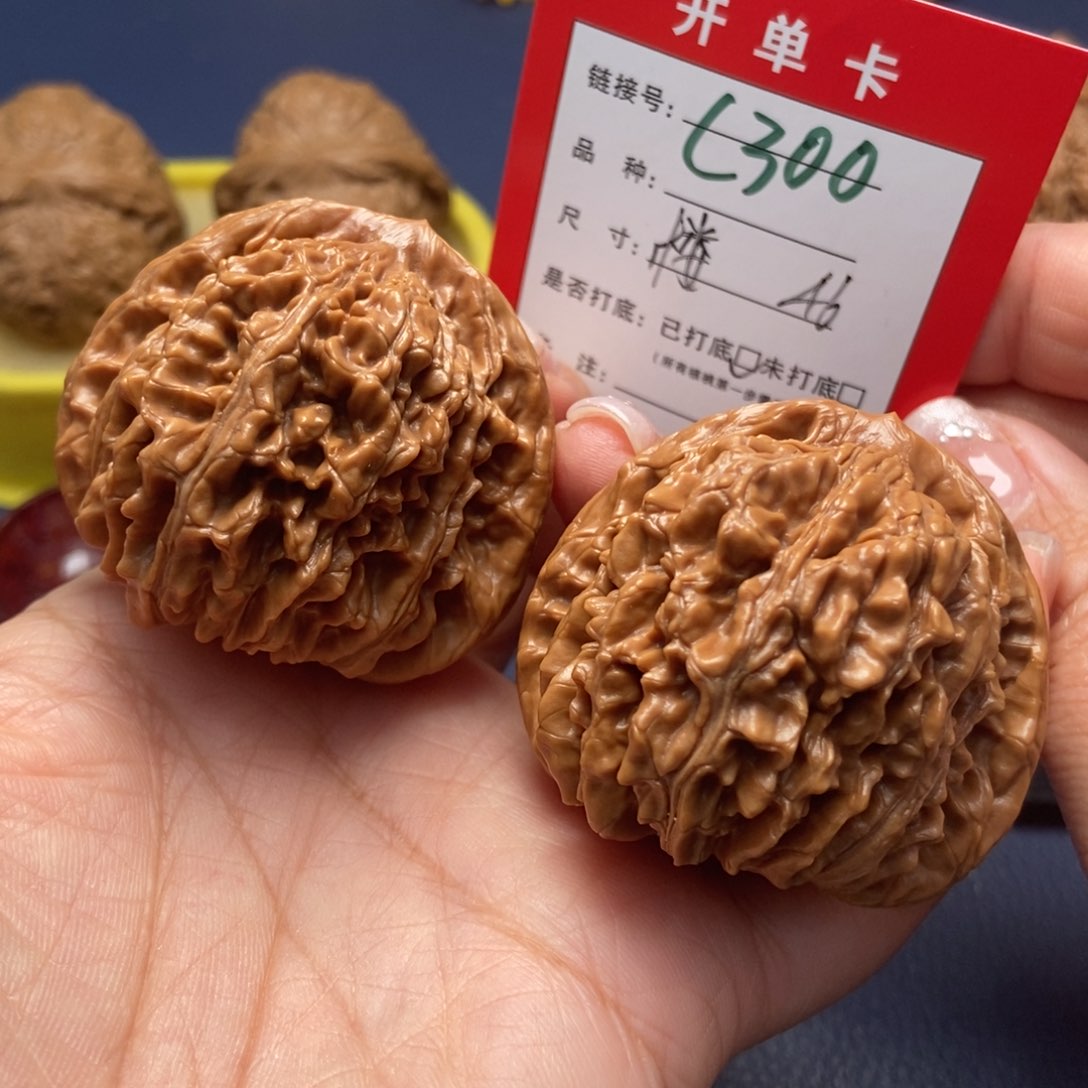 桃核吊坠文玩核桃