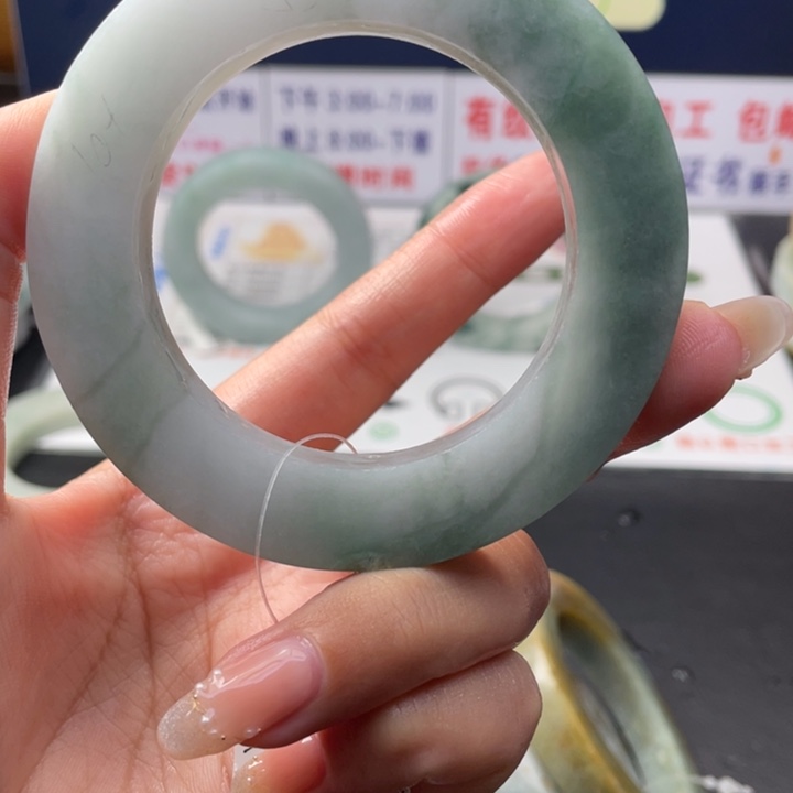 【闪购商品】未镶嵌翡翠定制翡翠