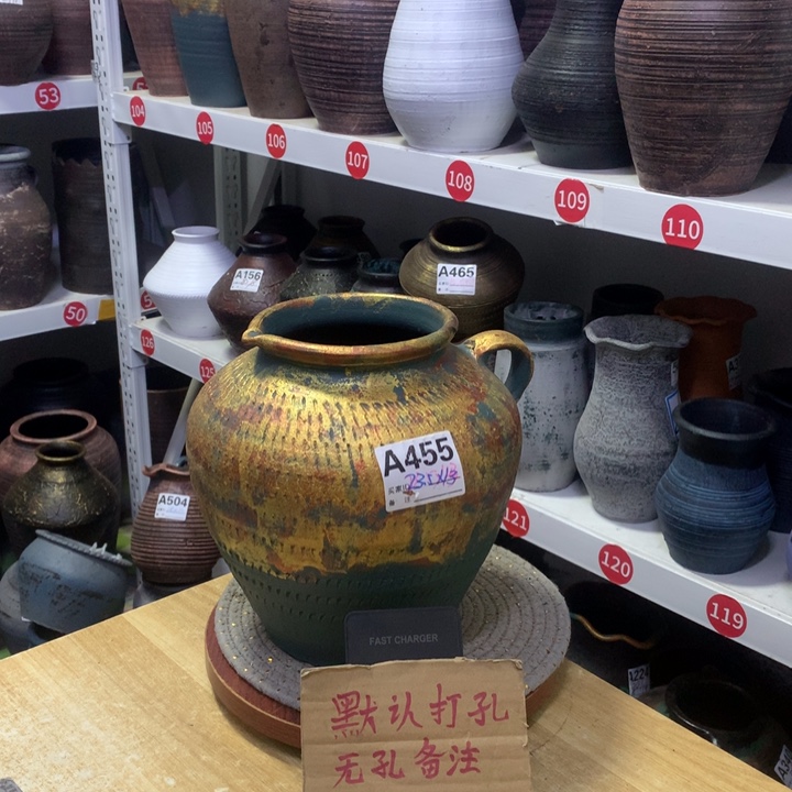 【闪购商品】红陶粗糙盆默认打孔高23口13