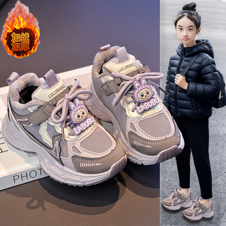 燕子童鞋2590孤品童鞋