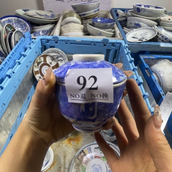 银***風92哥哥哥哥哥哥哥哥