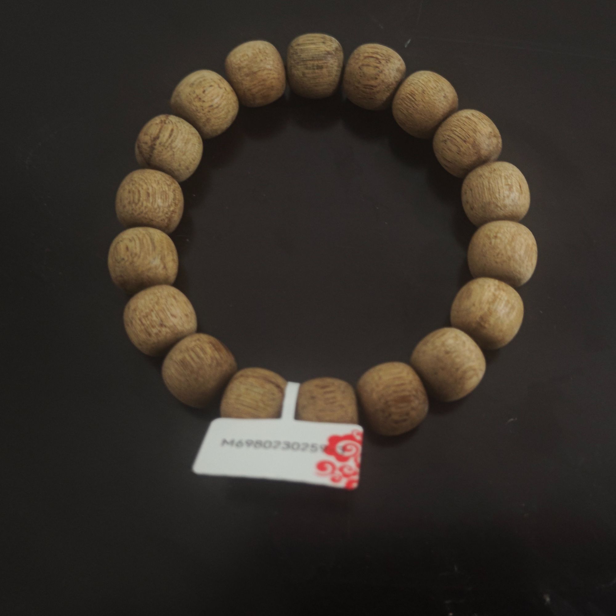 S43沉香【马泥涝树心野料单圈】12.4mm-收藏级-M6980230259-3