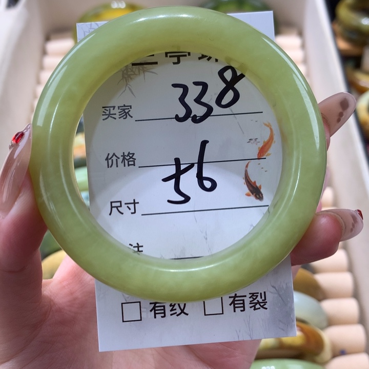 未镶嵌蛇纹石玉手镯