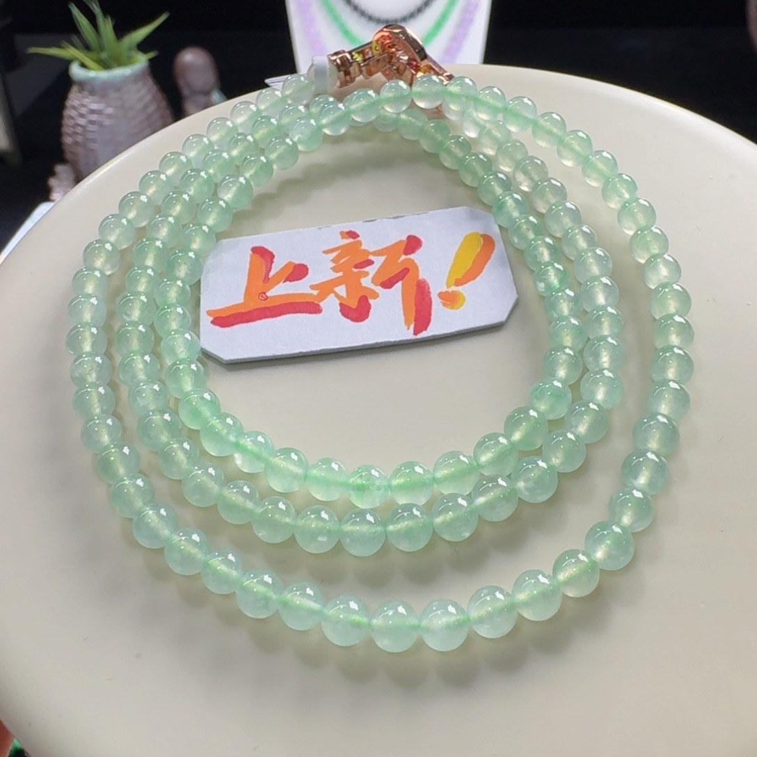 未镶嵌手链翡翠高冰葡萄绿小米珠4.6mm