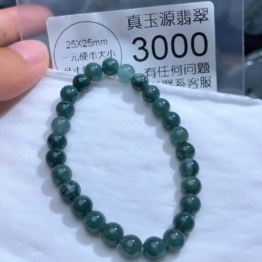 翡翠颈饰未镶嵌3000。