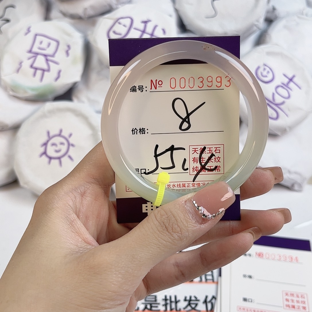 玛瑙/玉髓手镯未镶嵌3993