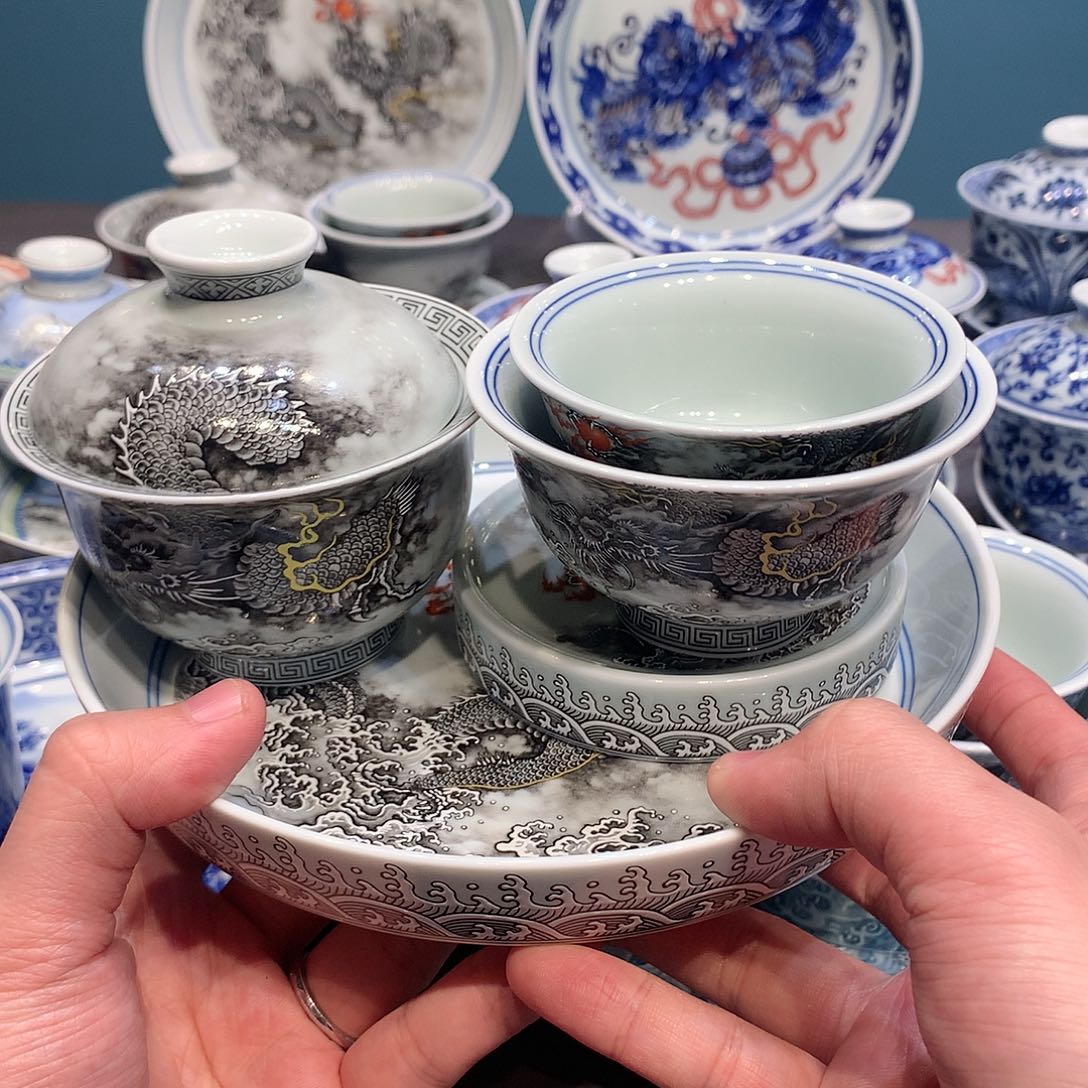 杯景德镇陶瓷学院