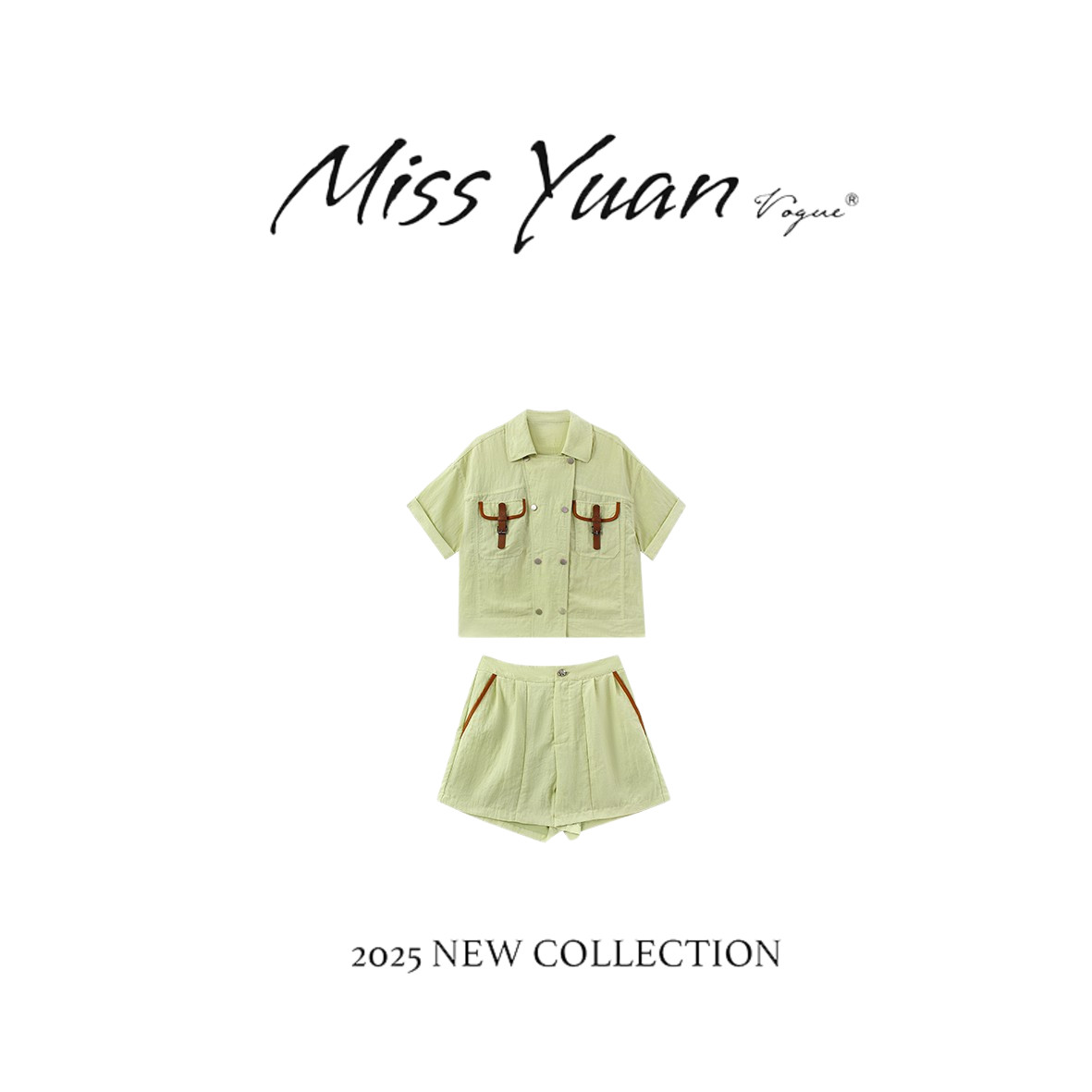 M.Y. 媛总 2025夏季新款两件套轻奢绿色套装MYXH1277D