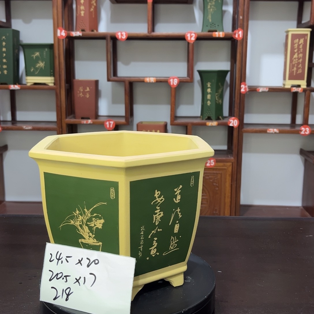 紫砂花盆紫砂花盆