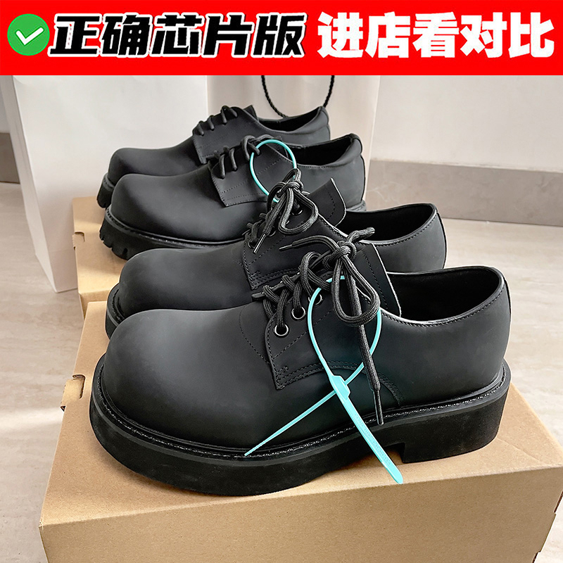 黑色小众米奇大头皮鞋男女2024秋季新款厚底潮流级感痞帅德比鞋