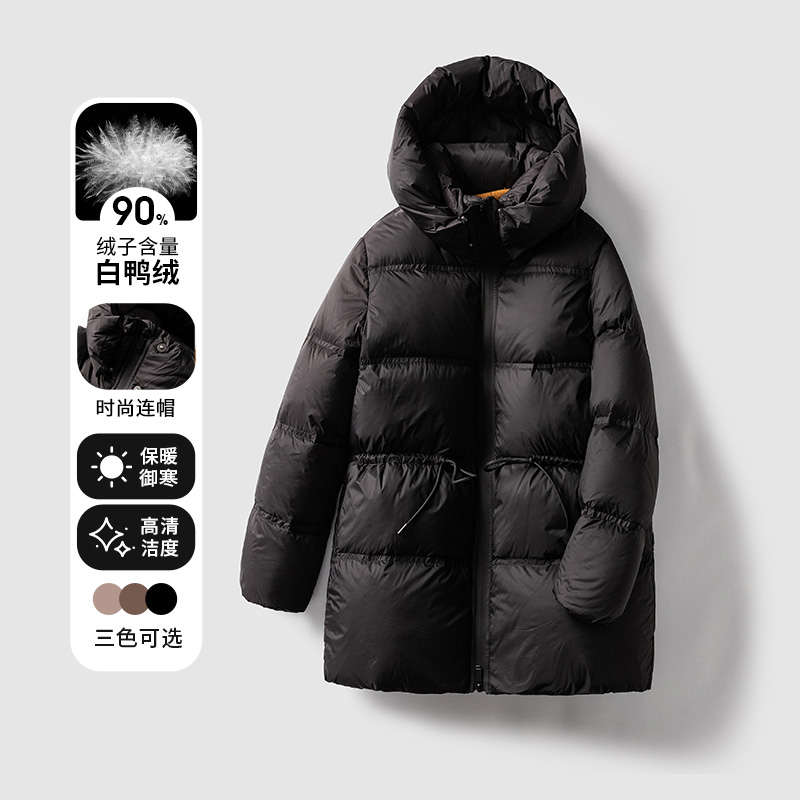 LULUGI加厚保暖束腰羽绒服女2025冬新款中款黑色面包服白鸭绒外套
