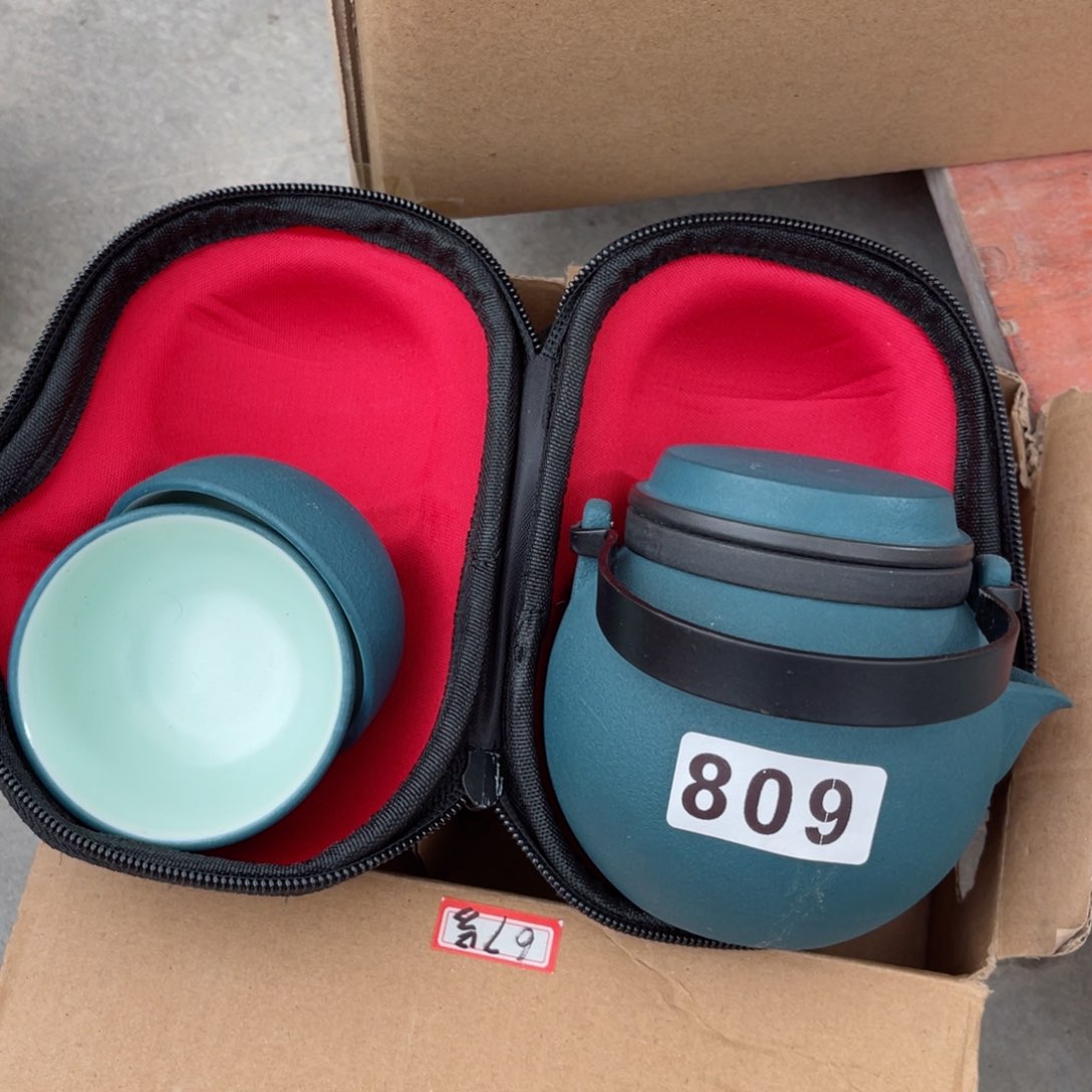 青瓷哈哈哈哈哈哈哈