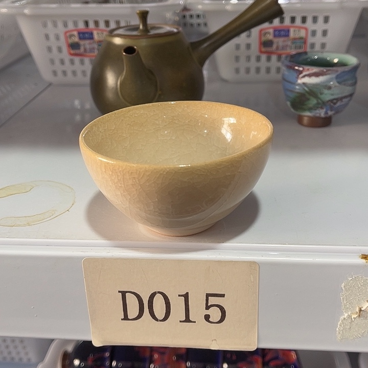 瓷片福利待遇多多哦哦哦哦