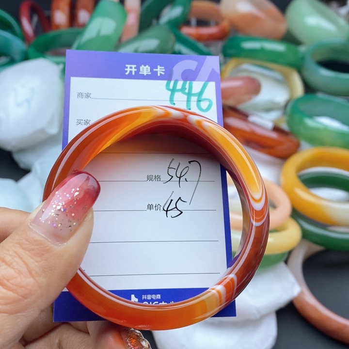 石英质玉手镯未镶嵌