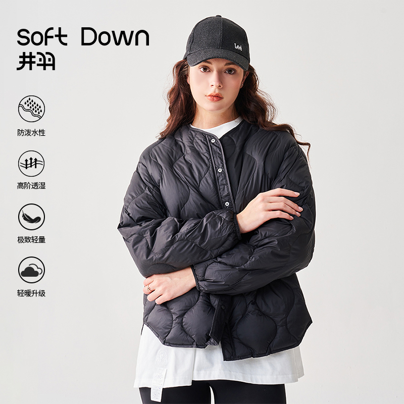 轻量内穿绗线羽绒内胆#井羽54383202儿童女童男童保暖秋冬