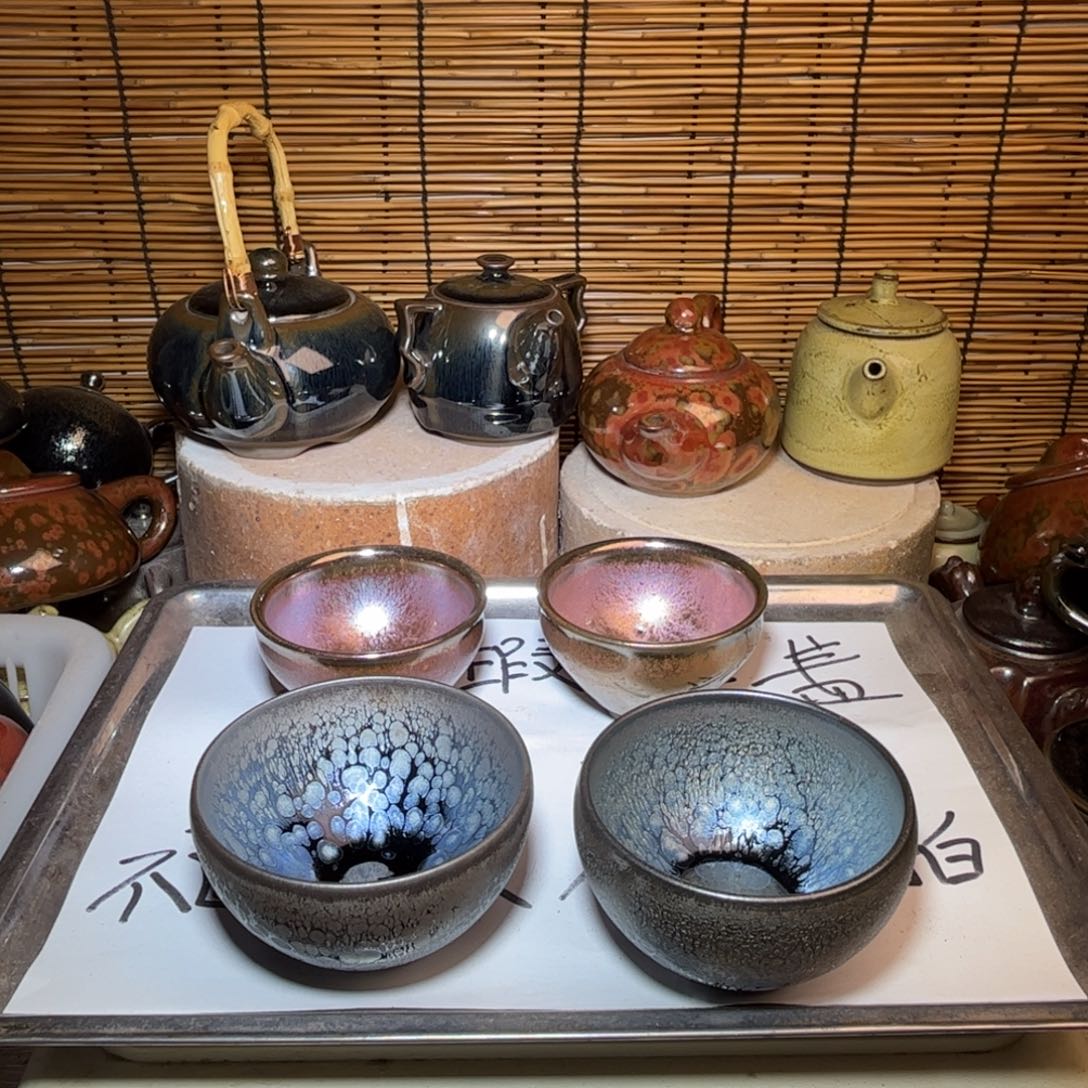 茶盏建窑建盏 微瑕作品
