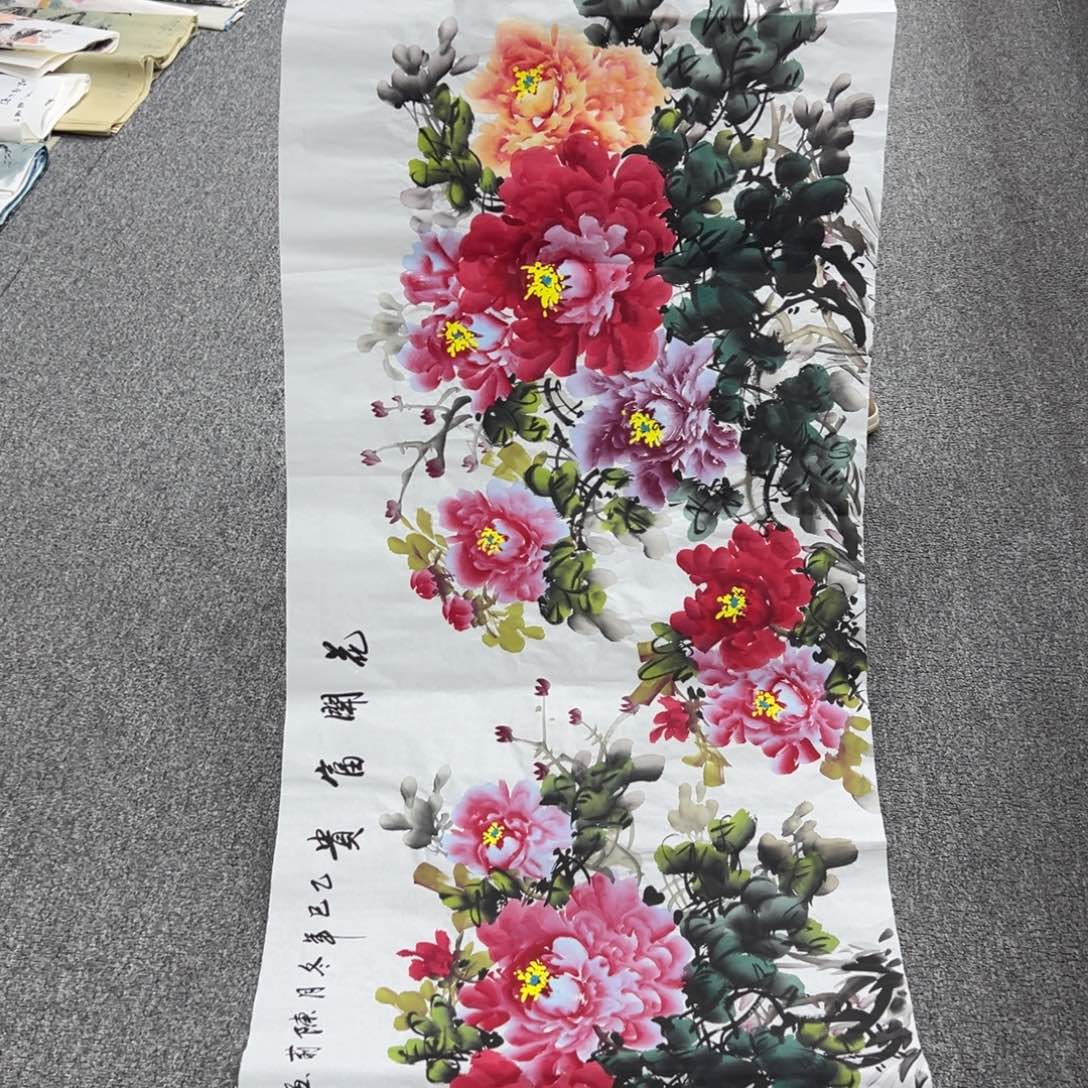 国画纯手绘字画宣纸