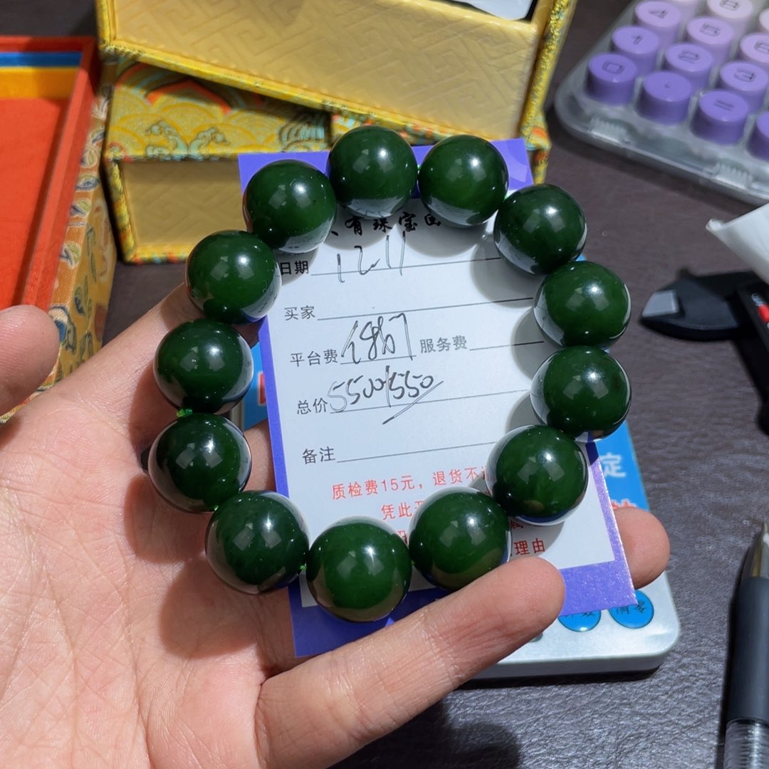 颈饰未镶嵌和田玉用****6