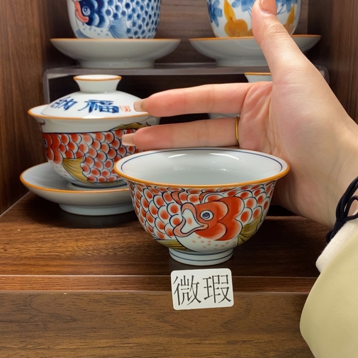 釉下老陶泥手工绘制