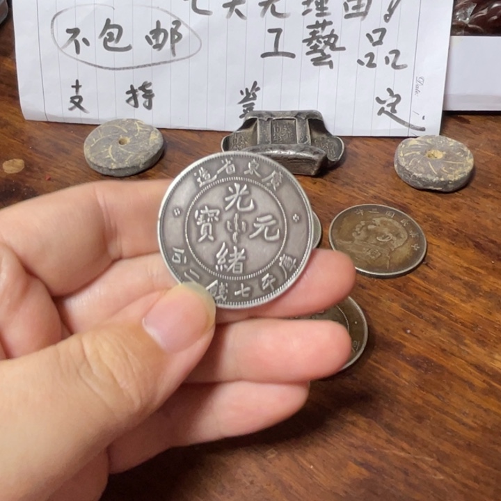 纯银七天无理由 不包邮工艺品