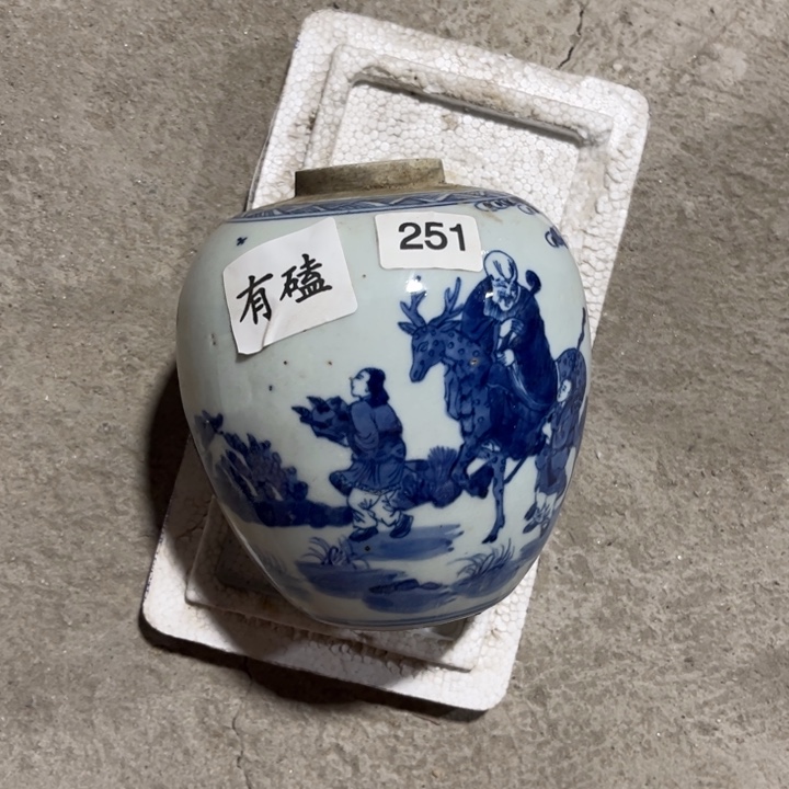 摆件景德镇陶瓷艺术品