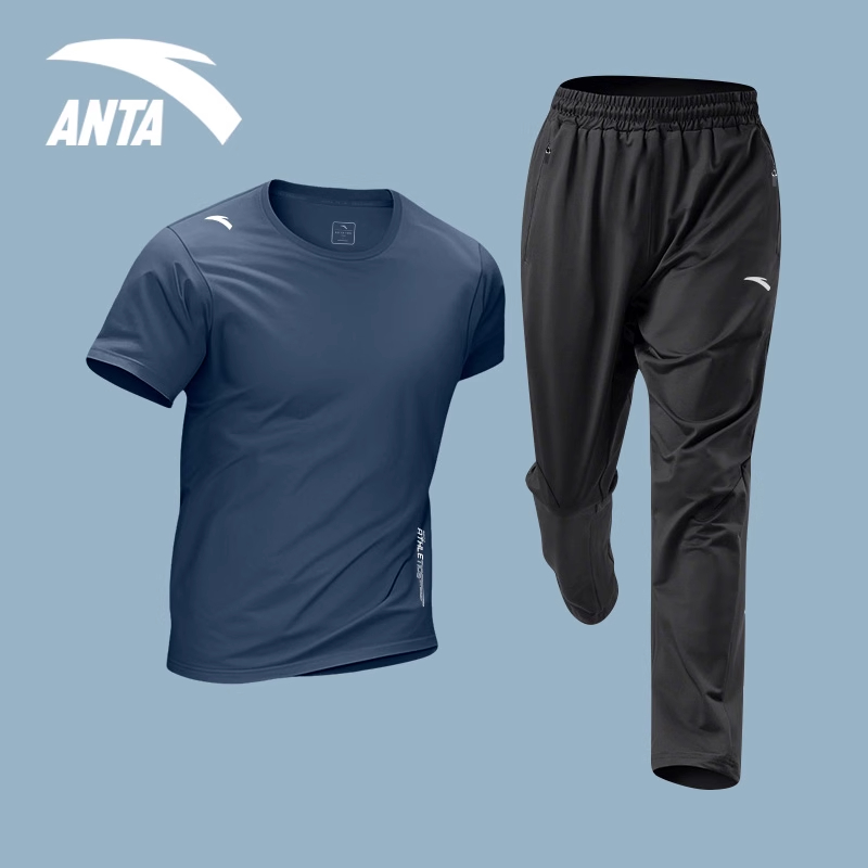 安踏运动速干套装男夏季新款健身透气冰丝短袖长裤休闲跑步两件套