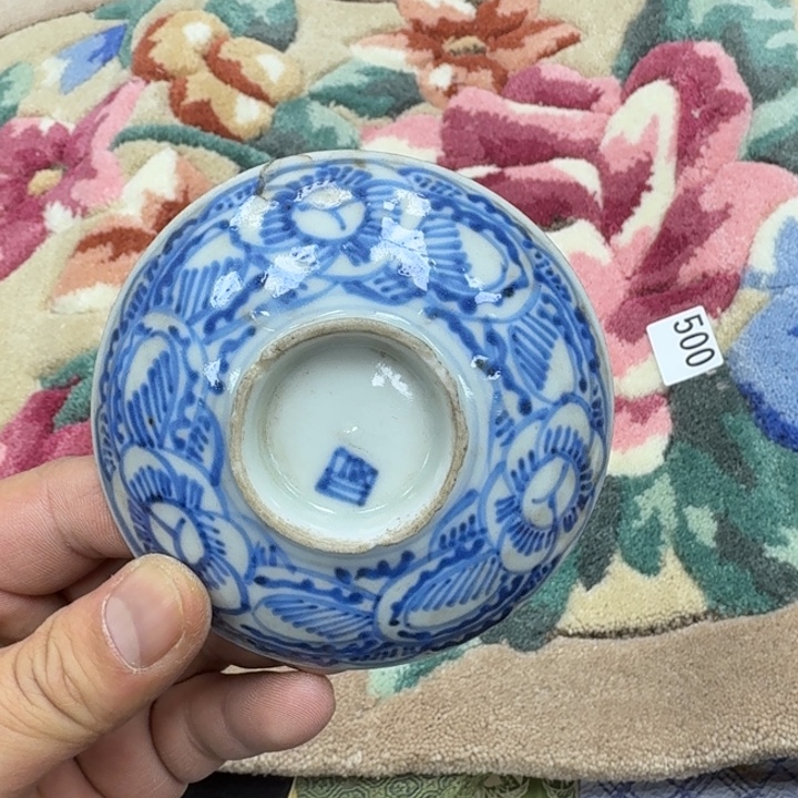 瓷片瓷器工艺品摆件瓷器瓷器