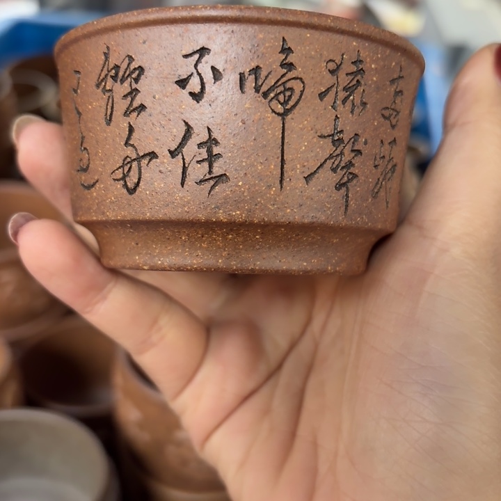 紫砂茶壶宜兴原矿龙骨金砂