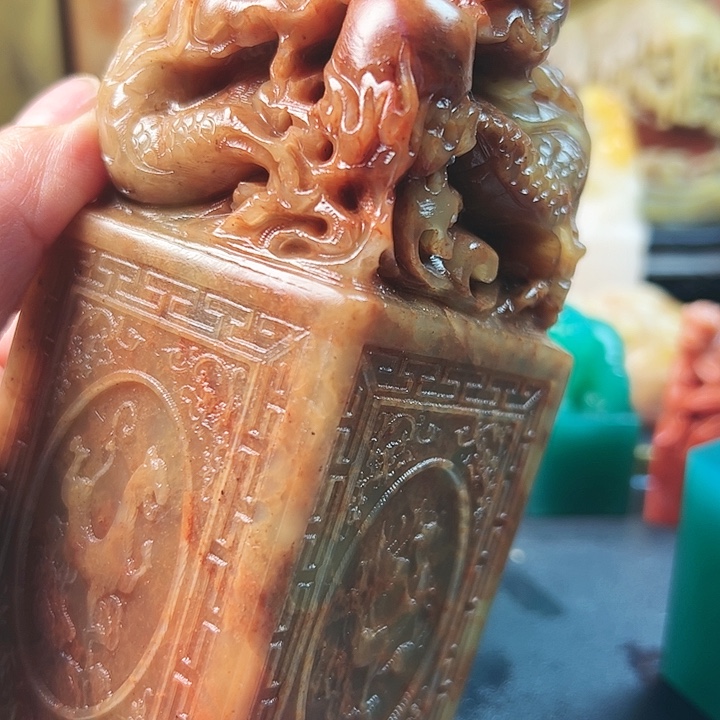 寿山石印石寿山石篆刻章