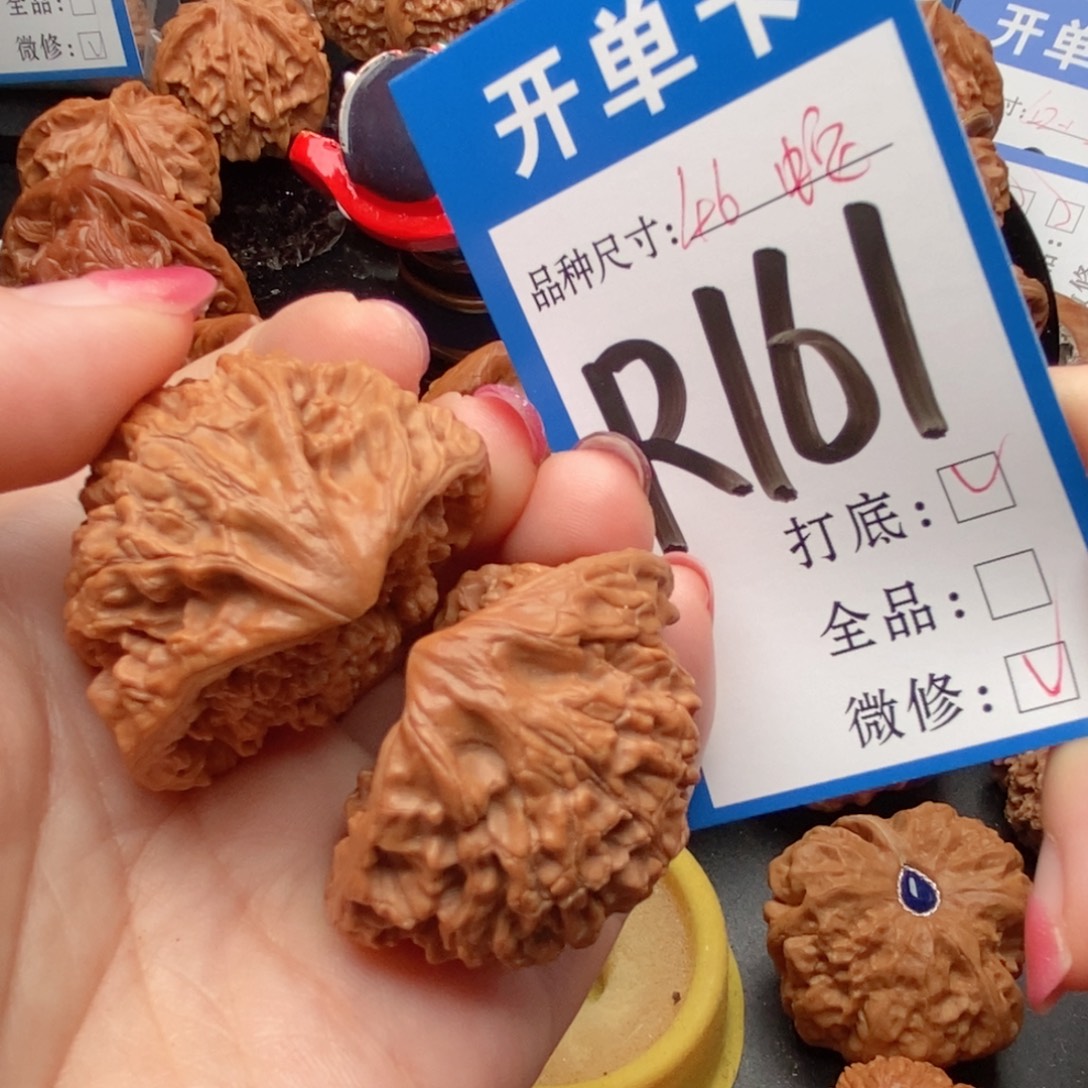 吊坠桃核核桃蛇头