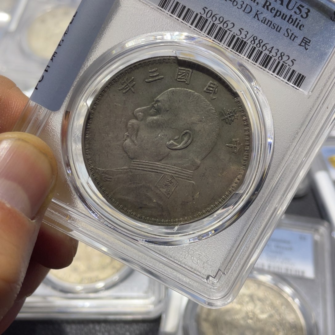 银鼠**菌666666666666666666