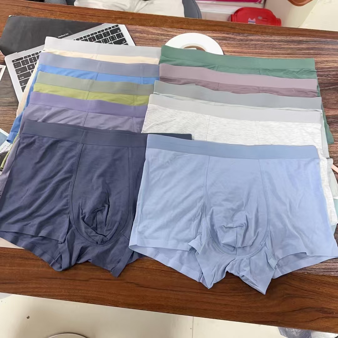 无痕净色男裤60支超细兰精莫代尔桑蚕丝抑菌底档男士平角裤