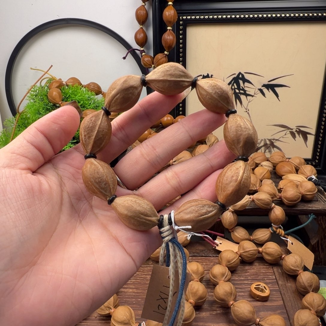 橄榄核手串17.27梅林铁核福利款