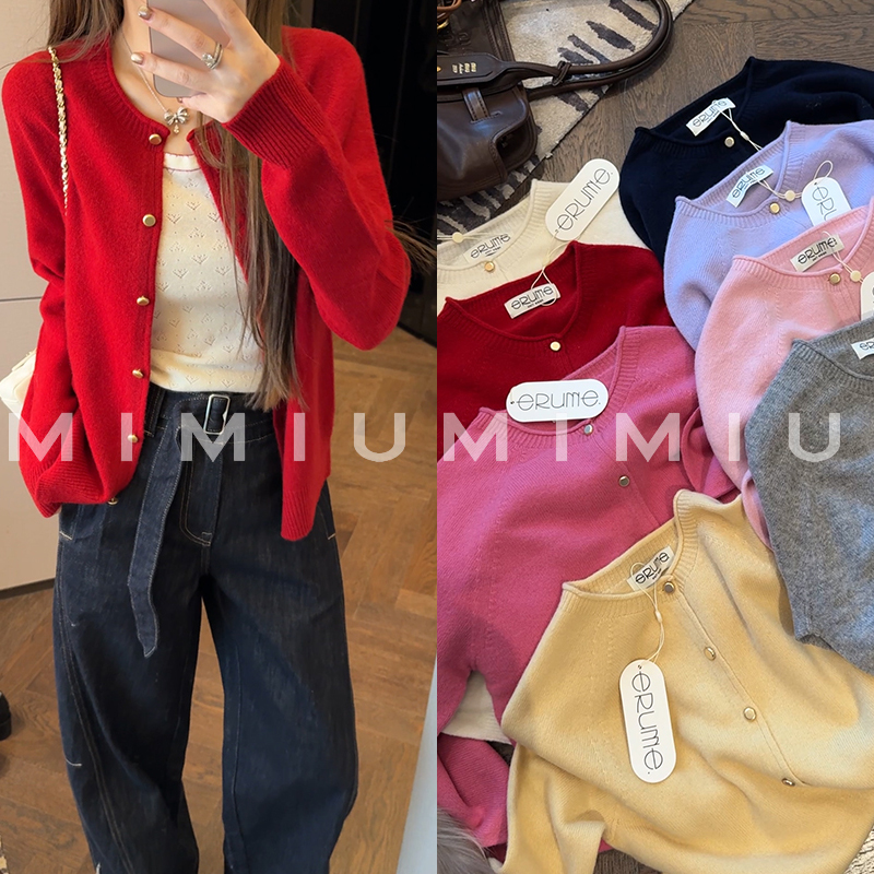 【mimius】肉肉  泡菜国订单全毛无缝一体金扣百搭气质开衫 WG09024