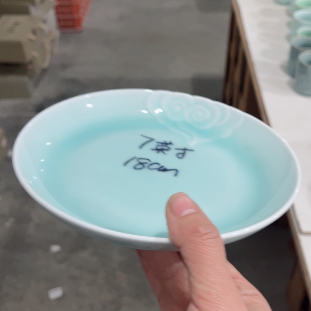 瓷片哈哈哈哈哈哈哈哈哈