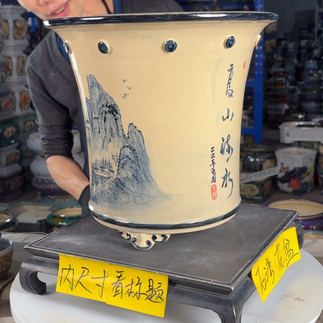 一风堂石湾花盆 内26*26