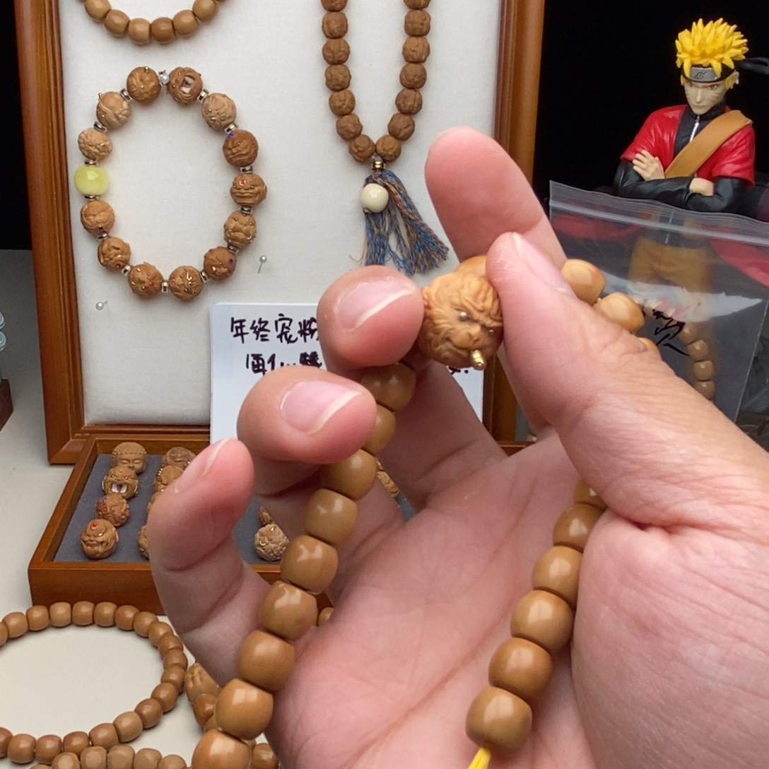 猴头核桃手串奥*曼直切