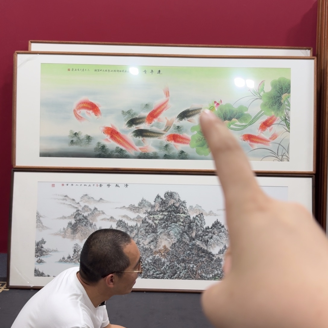 国画Z*W带框绘画作品