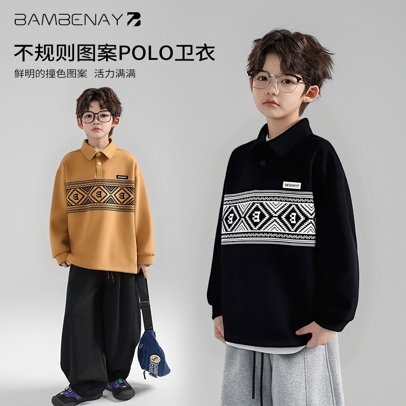 班贝纳【现货】简约Polo衫男童翻领活力运动上衣秋款中大儿童C2974